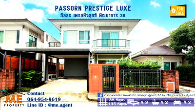 Houses for sale True Tower 2 : For sale single house, Passorn PrestigeLuxe corner house fully furnished ready to move in, near Ekkamai Thonglor Sukhumvit call 064-954-9619 (BD25-38)