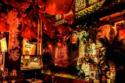 พื้นที่ขายของ ม.สวนดุสิต : ร้านพร้อมเปิด ฐานลูกค้าแน่น เครื่องเสียงจัดเต็ม เซ้งบาร์ ร้านเหล้า The Sense ปิ่นเกล้า