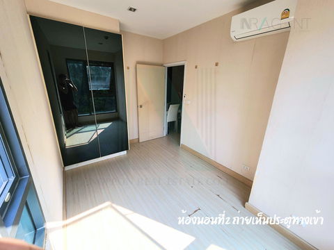 🔺 For Sell Condo THE PRIVACY NGAMWONGWAN Building A, Floor 3,2 bed room, Room size 50 sqm