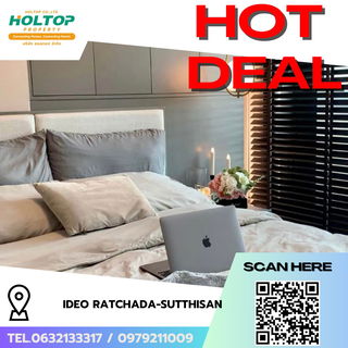 รูปภาพ #R7438 🎉 091168 Condo for rent Ideo Ratchada-Sutthisan