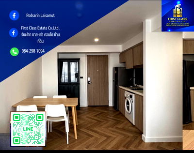 คอนโดให้เช่า : 🌃✨ปล่อยเช่าด่วน คอนโดย่านอารีย์ FYNN Aree ชั้นบนสุดห้องริม วิวสวย  : 2 ห้องนอน  1 ห้องน้✨🌃