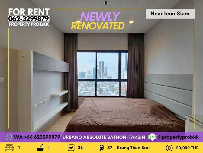 🌟🌟 ให้เช่า – เออร์บาโน แอบโซลูท สาทร–ตากสิน 🌟🌟 📍 ใกล้ BTS กรุงธนบุรี | 1 สถานีถึง ICONSIAM | เดินทางสะดวกสู่สาทร–สีลม 