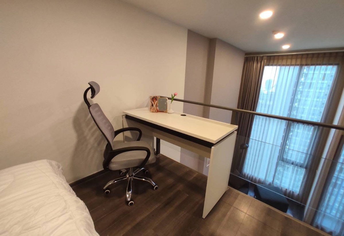 picture Knightsbridge Space Rama 9 - 10/11