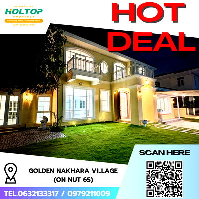 Houses for rent : #R7453 🎉 091168 House for rent Golden Nakhara Village (On Nut 65)