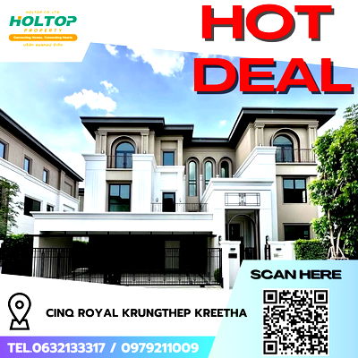 Houses for rent Srinakarin-Romklao Road : #R7437 🎉 091168 House for rent CINQ ROYAL Krungthep Kreetha