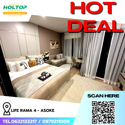 คอนโดให้เช่า : #R7440   🎉 091168  ให้เช่าคอนโด Life Rama 4 - Asoke 