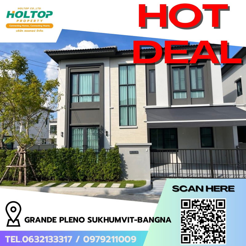 Houses for rent : #R7442 🎉 091168 House for rent Grande Pleno Sukhumvit-Bangna