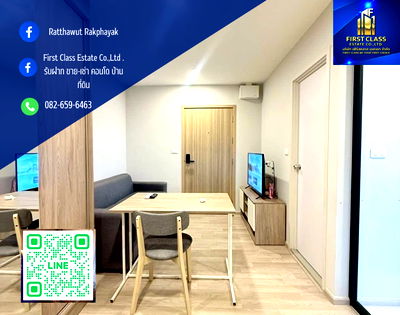 คอนโดให้เช่า : 📍✨ให้เช่า พลัมคอนโดสุขุมวิท 97/1 🚇  ติด bts บางจาก✨📍