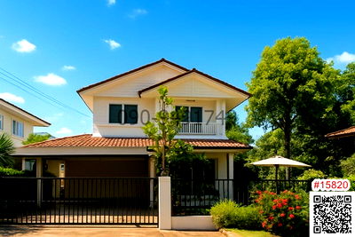 Houses for rent Central Plaza Westgate : Single house for rent, Pruksa Lada Wongwaen-Rattanathibet, near Bang Yai Market