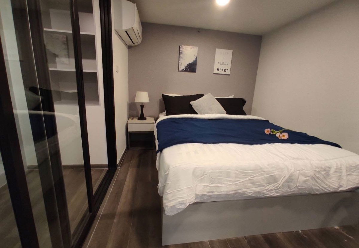 picture Knightsbridge Space Rama 9 - 7/11