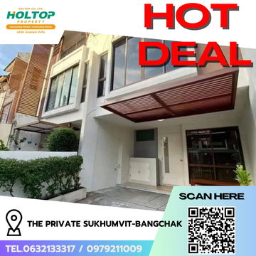 #R7446 🎉 091168 House for rent The Private Sukhumvit-Bangchak