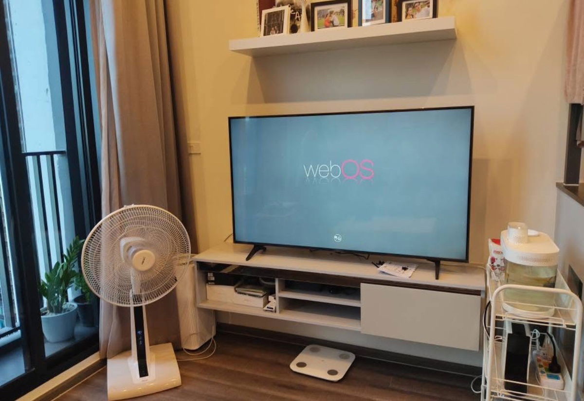 picture Knightsbridge Space Rama 9 - 6/11