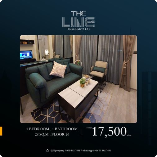 ให้เช่า 𝙏𝙝𝙚 𝙇𝙞𝙣𝙚 𝙎𝙪𝙠𝙝𝙪𝙢𝙫𝙞𝙩 𝟏𝟎𝟏 – เดอะไลน์ สุขุมวิท 101 🔰 ตกแต่งครบ พร้อมอยู่ 