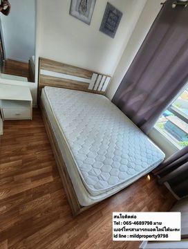 Forrent Condo Lumpini Sukhumvit 76