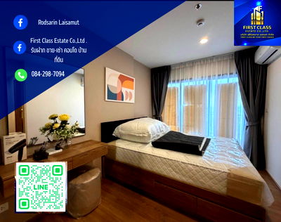 คอนโดให้เช่า : ✨ ให้เช่า — THE LINE VIBE LADPRAO 📍 ตรงข้าม Central ลาดพร้าว | ใกล้ BTS & MRT 🏙️ 1 ห้องนอน | ขนาด 36.5 ตร.ม. | เฟอร์ครบ พร้อมอยู่ 