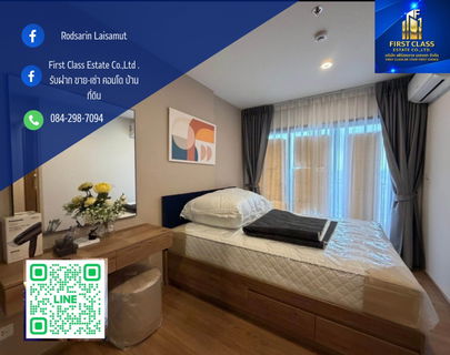 รูปภาพ ✨ ให้เช่า — THE LINE VIBE LADPRAO 📍 ตรงข้าม Central ลาดพร้าว | ใกล้ BTS & MRT 🏙️ 1 ห้องนอน | ขนาด 36.5 ตร.ม. | เฟอร์ครบ พร้อมอยู่