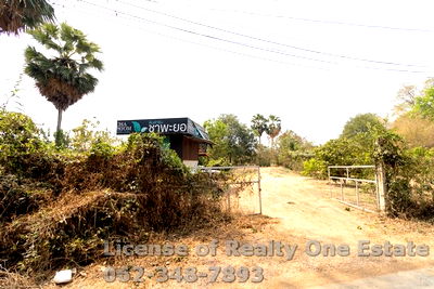 ที่ดิน สรรคบุรี ชัยนาท : ขาย ที่ดิน ติดทางสาธารณะ ถมแล้ว ต.ห้วยกรด อ.สรรคบุรี จ.ชัยนาท แปลงมุม