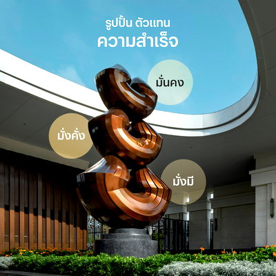 บ้านเดี่ยว สมุทรปราการ : 🔔 Final Call! เศรษฐสิริ บางนา - สุวรรณภูมิ บ้านหรูทำเลบางนา–สุวรรณภูมิ วิวเลคสุดหรู เหลือไม่กี่หลังสุดท้าย! 📞 061-6161426 | 💚 LINE: @wsrcondo