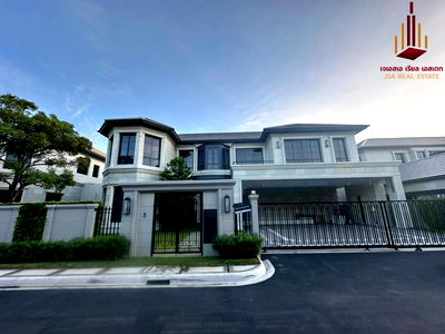 Houses for rent Srinakarin-Romklao Road : ✨ For Rent: Narasiri Krungthep Kreetha ✨    💰 Only 600,000 THB/month