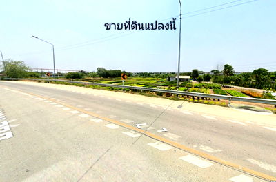 ที่ดิน บางกรวย นนทบุรี : ขายที่ดินแปลงสวย ติดถนนบางม่วง - บางคูลัด เนื้อที่ 13-3-4 ไร่  อำเภอบางกรวย จังหวัดนนทบุรี เหมาะทำโครงการจัดสรร