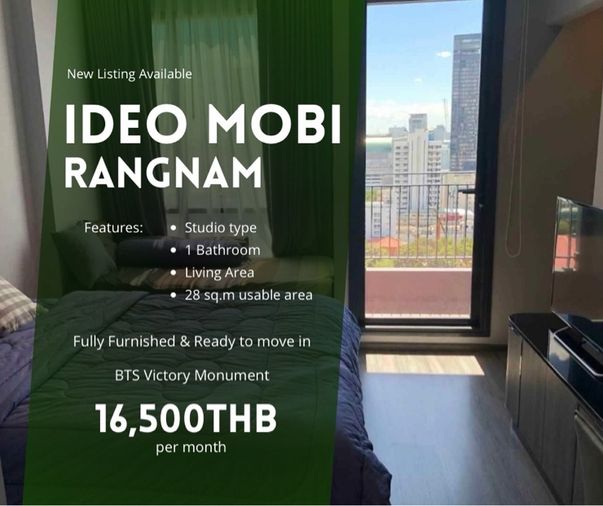 🔥ให้เช่า Ideo Mobi รางน้ำ ราคาพิเศษสุดๆ🔥