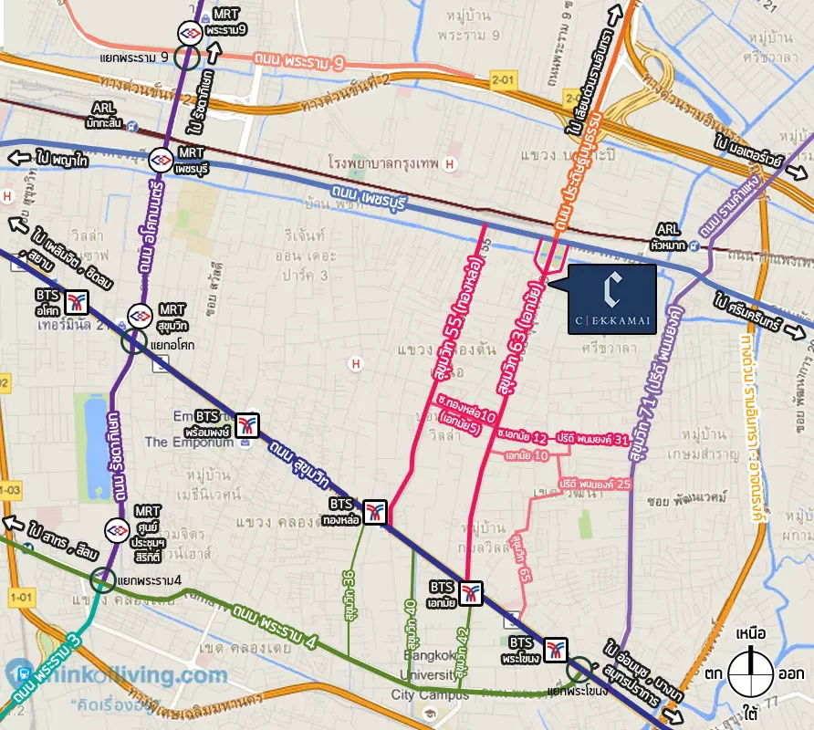 รูป 🚩 ขายขาดทุน คอนโด ซี เอกมัย ชั้น 42 ห้องสวย สไตล์ลอฟท์ 2 ชั้น พื้นที่ใช้สอย 44 ตารางเมตร - รูปที่ 64/65