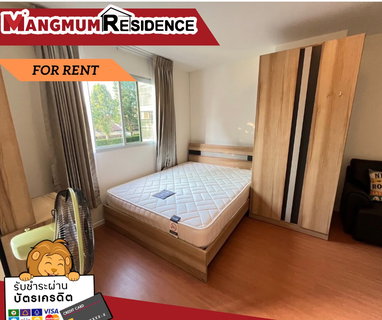 รูปภาพ 💖ให้เช่าคอนโด Lumpini Mixx เทพารักษ์ - ศรีนครินทร์ ห้องสวย เช่าเพียง 5,000 / เดือนเท่านั้น รีบจองก่อนห้องหลุด🔥