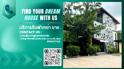 Office for rent Bang Na : ⚡Office for Rent 3 Floors✨ Sukhumvit 105 Road, Beautifully Decorated, Ready to Use