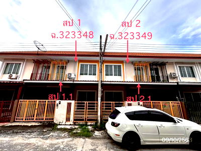 Townhouses for sale Chakri Naruebodindra Medical Institute : TOWN_HOUSE for sale  Phreak Sa Mai Muang Samut Prakarn Samut Prakarn