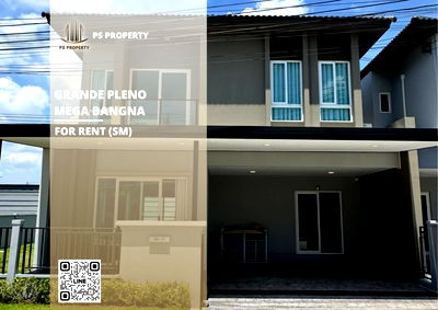 บ้านเดี่ยวให้เช่า : บ้านเดี่ยวให้เช่า 📍 Grande Pleno Mega Bangna 📍 3 ห้องนอน3 ห้องน้ำ เฟอร์นิเจอร์ และ เครื่องใช้ไฟฟ้าครบ     