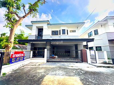 Houses for sale Nonthaburi : Single house for sale, good price, prime location, Pathavikan Project, Prachachuen-Chaengwattana