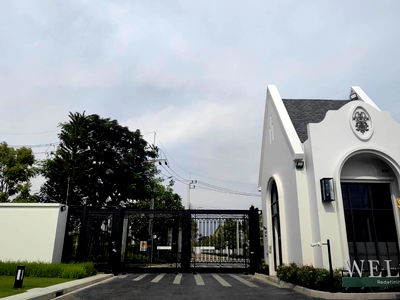 ขายที่ดิน : ที่ดินใจกลางเมือง ติดหมู่บ้านแลนด์แอนด์เฮ้าส์ขายถูกมากๆก่อนปรับราคา