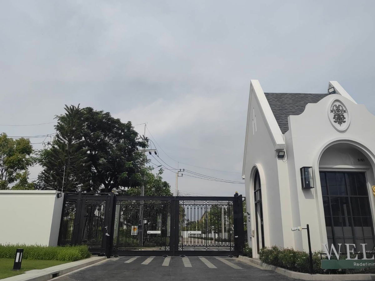 รูป ที่ดินใจกลางเมือง ติดหมู่บ้านแลนด์แอนด์เฮ้าส์ขายถูกมากๆก่อนปรับราคา - รูปที่ 1/6