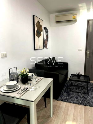 ขายคอนโด : 1 Bed Unit with Enclosed Kitchen Condo Next to MRT Huai Khwang 120 m.  For Sale-Centric Ratchada Huai Khwang
