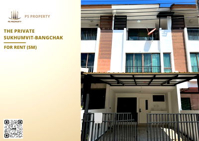 Townhouses for rent BTS Bang Chak : Townhouse for rent ✨ The Private Sukhumvit-Bangchak ✨ 3 bedrooms, 4 bathrooms, fully furnished and equipped with appliances.