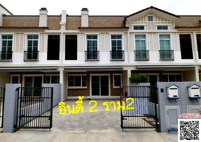 Townhouses for rent Prawet : Townhouse for rent, 2 floors, Indy Village 2, Bangna-Ramkhamhaeng 2, near Mega Bangna