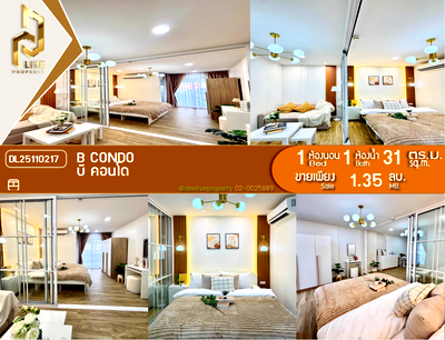 Condos for sale : DL25110217 Condo for sale, B Condo near -, ready to move in, call urgently 0638692663 LineID @257sxzzu
