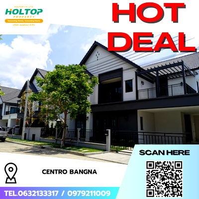 Houses for rent Bang Pu Industrial Estate : #R7471 🎉111068 House for rent  Centro Bangna