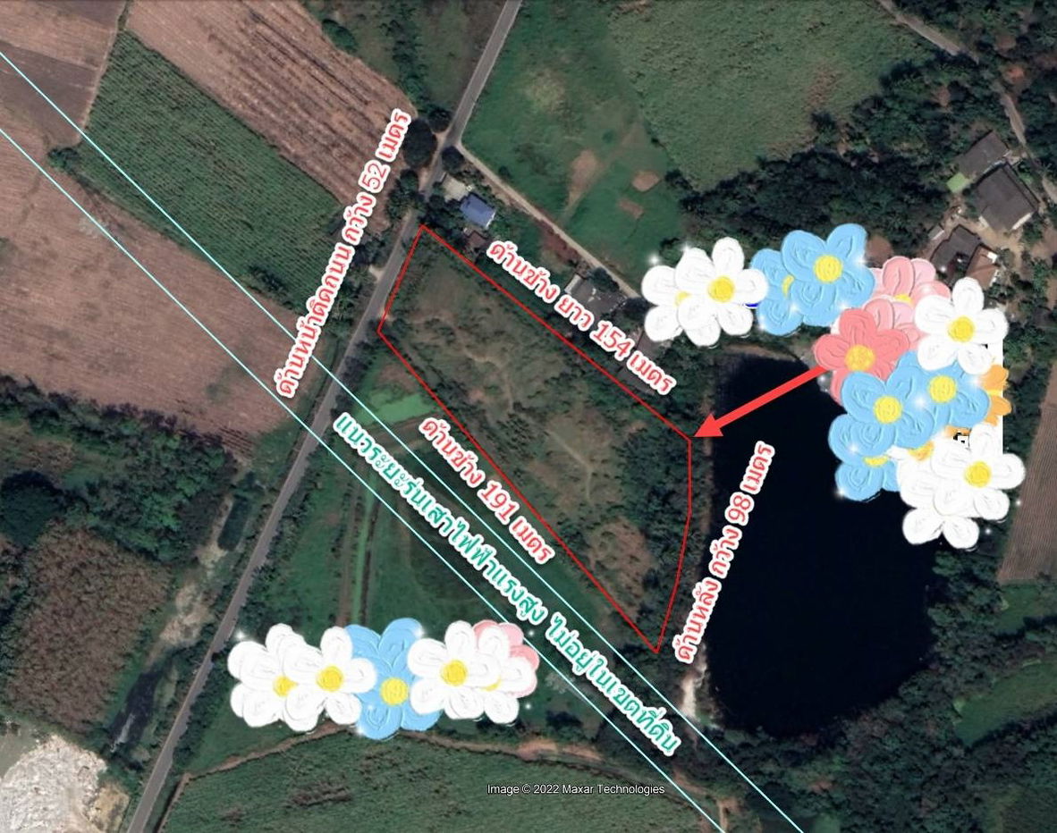 รูป ⭐️ ที่ดินติดถนน ขายด่วน! 7 ไร่ 57 ตรว. อ.บ้านโป่ง ราชบุรี | เจ้าของขายเอง ⭐️ - รูปที่ 1/22