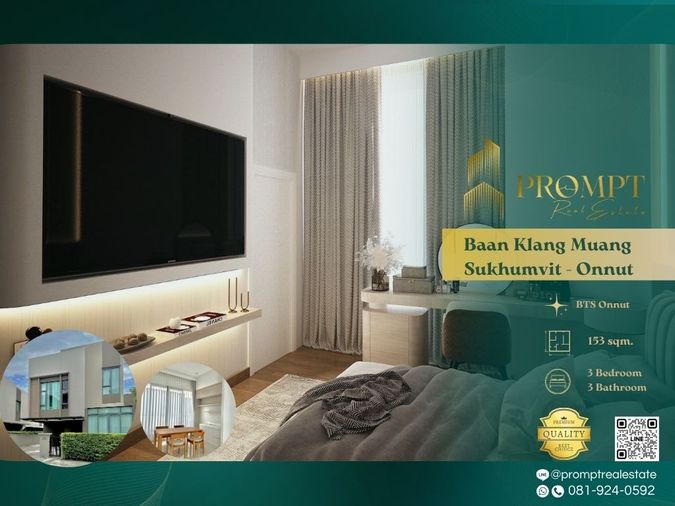 AB05860 - Baan Klang Muang Sukhumvit - Onnut