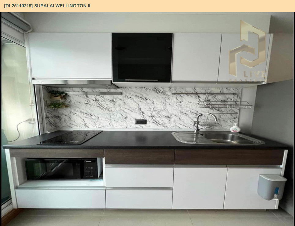 picture DL25110219 Condo for rent, Supalai Wellington II near MRT ศูนย์วัฒนธรรม , ready to move in, call urgently 0638692663 LineID @162cjixi - 17/18