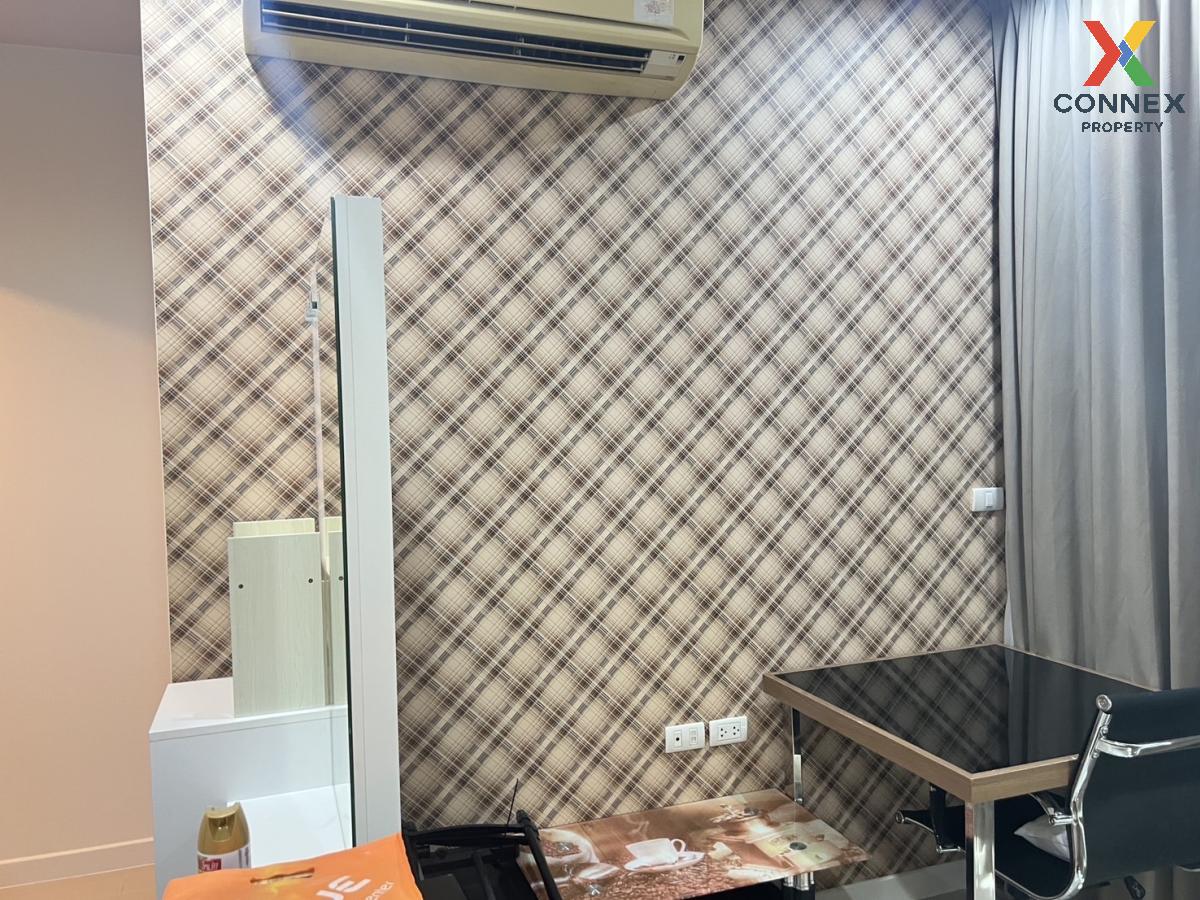 รูป 🔥🔥🔥 เช่าคอนโด เซอร์เคิล คอนโดมิเนียม MRT-เพชรบุรี ถนนเพชรบุรี เขต ราชเทวี กรุงเทพ CX-36775 ✅ ทักไลน์ @connexproperty ตอบทันที ทีมงานมืออาชีพ ✅ 🔥🔥🔥 - รูปที่ 4/5