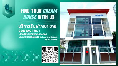 Home office for rent Territorial Defense Headquarters : ✨ For rent: Newly built, very well-located 3-story home office near BTS Phahonyothin 24, next to the new Central Ladprao.