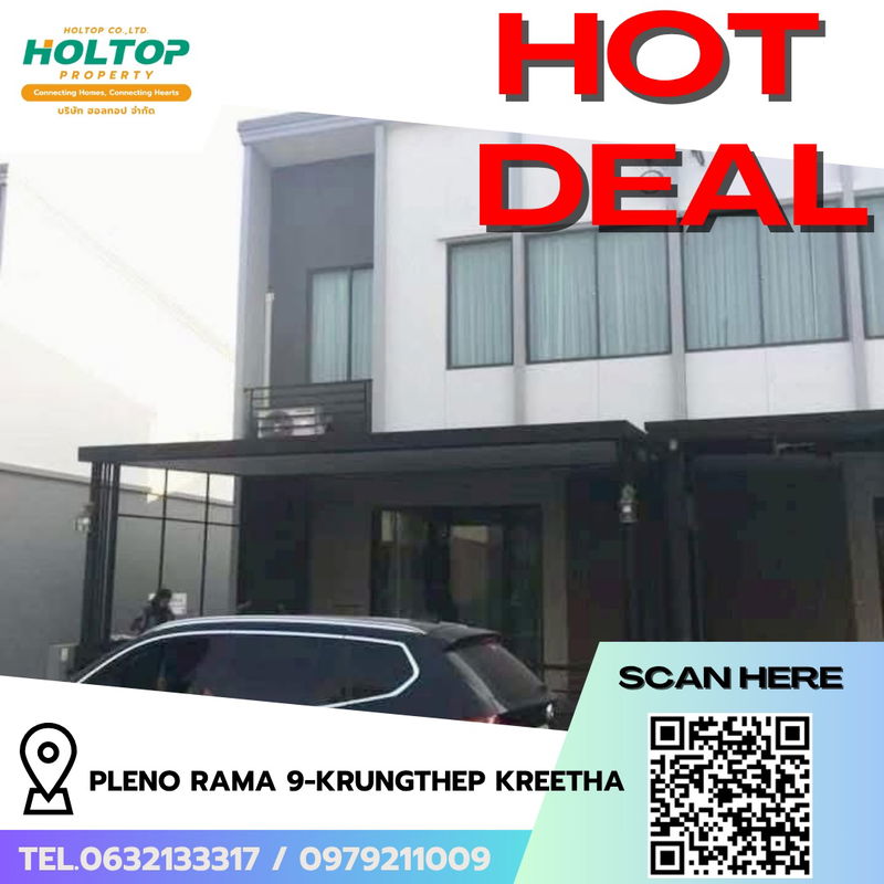 ทาวน์โฮมให้เช่า : #R7484 🎉 101168 ให้เช่าบ้าน Pleno Rama 9-Krungthep Kreetha