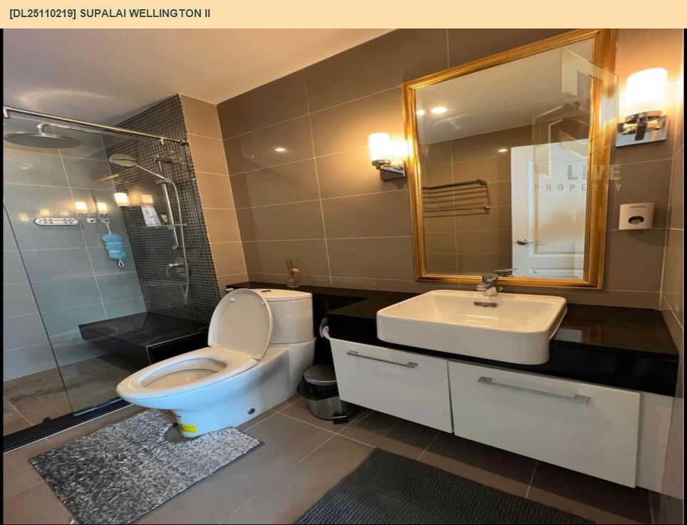 picture DL25110219 Condo for rent, Supalai Wellington II near MRT ศูนย์วัฒนธรรม , ready to move in, call urgently 0638692663 LineID @162cjixi - 18/18