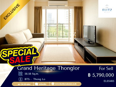 คอนโด BTS ทองหล่อ : ✨ ซื้อเลยตอนนี้ Grand Heritage Thonglor ต่ำกว่าราคาประเมิน สุดๆ 💯