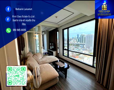 คอนโดให้เช่า : 🌇คอนโด Ideo mobi rangnam   ✅ ว่างพร้อมชม ✅ 1 ห้องนอน 1 ห้องน้ำ  ห้องมุม ‼️‼️ หน้าต่าง 2 ด้าน  (type นี้มีไม่กี่ห้อง) 