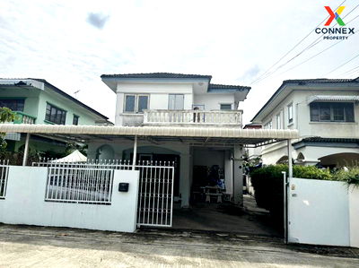 Houses for sale Wat Phraya Suren : For Sale House , Buntharik Watcharapol Sukhaphiban 5 , wide frontage , O Ngoen , Sai Mai , Bangkok , CX-136241 ✅ Live chat with us ADD LINE @connexproperty ✅ 