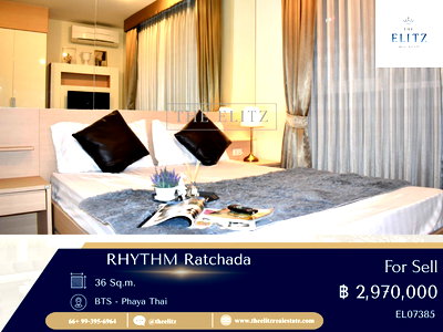 คอนโด ถนนสุทธิสารวินิจฉัย : ✨ ชีวิตคนเมืองที่ไม่ต้องรีบ RHYTHM Ratchada พร้อมอยู่ ใกล้แหล่งช้อปปิ้งและออฟฟิศ 🎉