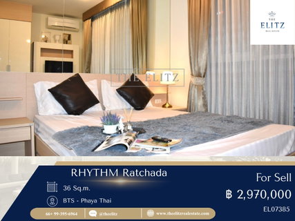✨ ชีวิตคนเมืองที่ไม่ต้องรีบ RHYTHM Ratchada พร้อมอยู่ ใกล้แหล่งช้อปปิ้งและออฟฟิศ 🎉